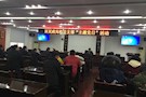 区民政局机关党支部开展“学习交流主题党日”活动