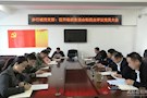步行城党支部：召开组织生活会和民主评议党员