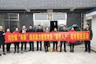 河洑镇开展非公企业春节送温暖、助力脱贫攻坚慰问活动