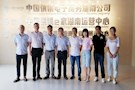 市委“两新”工委调研步行城电商产业园党建工作