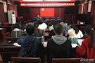 武陵区司法局机关党支部召开2018年度组织生活会