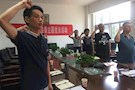 区委政法委召开“庆七一”主题党日活动