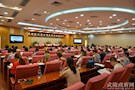 全区公务文明礼仪培训动员会召开