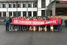 武陵区卫计局开展“访困扶贫送温暖”主题党日活动