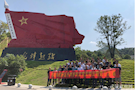 丹洲乡开展红色教育主题党日活动