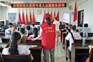 启明街道机关支部开展 “关爱留守老人志愿服务”主题党日活动