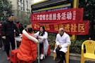 遇见“雷锋侠” 芷兰非公党组织把“温暖”送到家