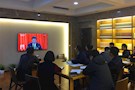 区委组织部开展观看十九大开幕式系列活动