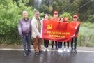 武陵区史志档案局党员志愿者护航区“十一届”登山赛
